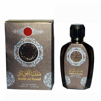 Malik AL Foaad Perfume